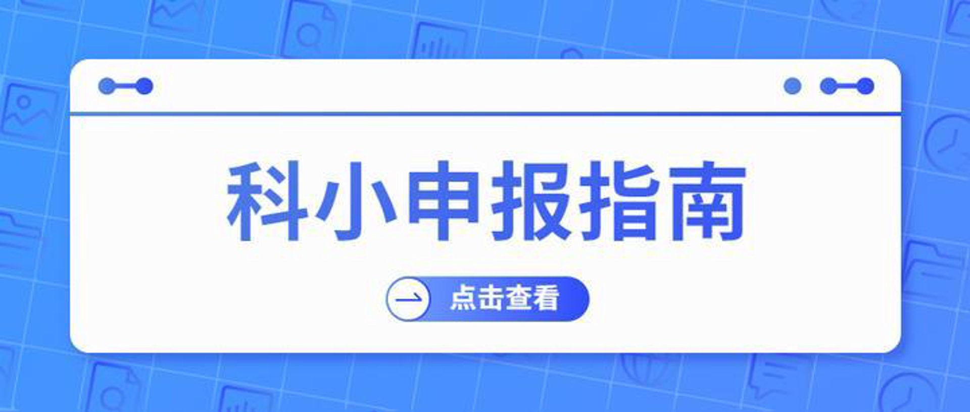 五维码企管
